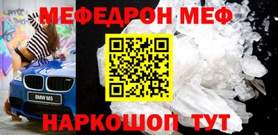 гидра Изобильный