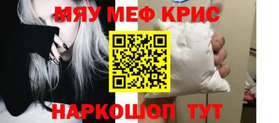 гидра Изобильный