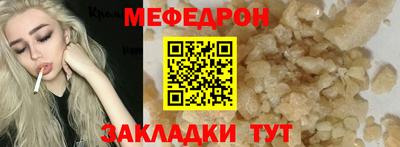 гидра Изобильный