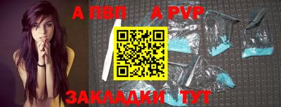прущая мука Ипатово
