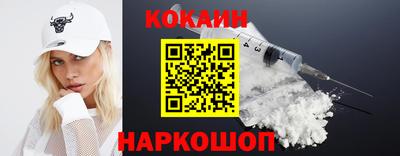 гидра Изобильный