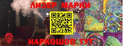 прущая мука Ипатово