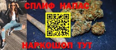 прущая мука Ипатово