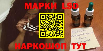 прущие крисы Ирбит