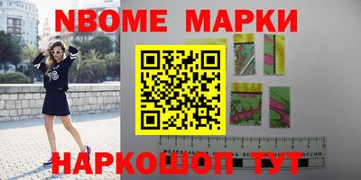 прущая мука Ипатово