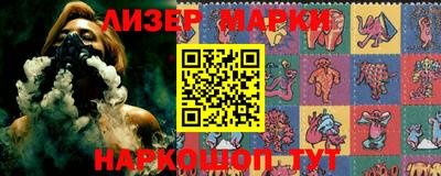 прущая мука Ипатово
