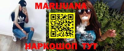прущая мука Ипатово