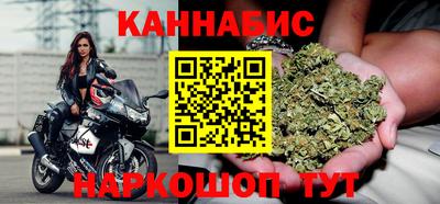 прущая мука Ипатово