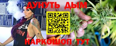 гидра Изобильный