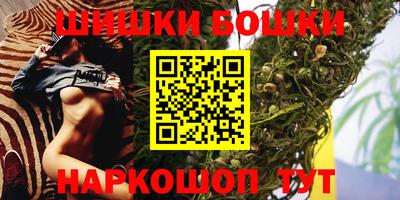 гидра Изобильный