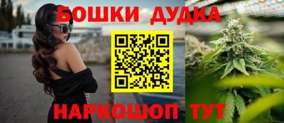 прущая мука Ипатово