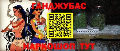 прущие крисы Ирбит