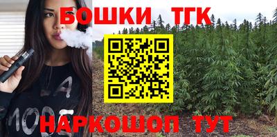 гидра Изобильный