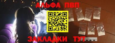 гидра Изобильный
