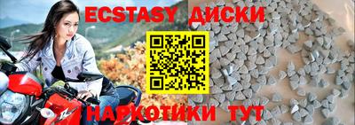 гидра Изобильный