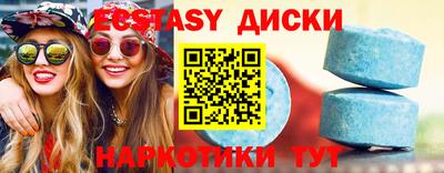 прущая мука Ипатово