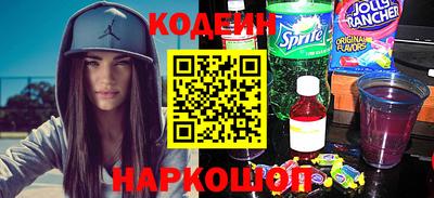 прущая мука Ипатово