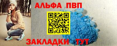прущие крисы Ирбит