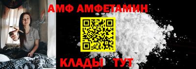 прущие крисы Ирбит
