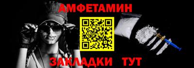 гидра Изобильный