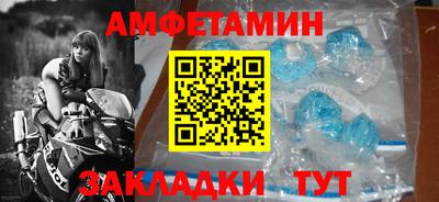 прущие крисы Ирбит