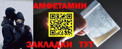 прущие крисы Ирбит