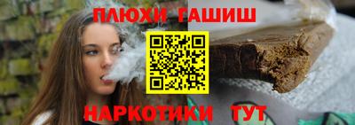 прущие крисы Ирбит