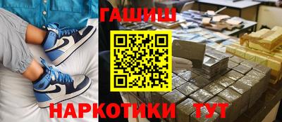 прущая мука Ипатово