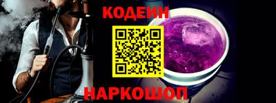 прущая мука Ипатово
