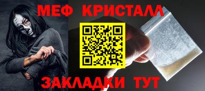 гидра Изобильный